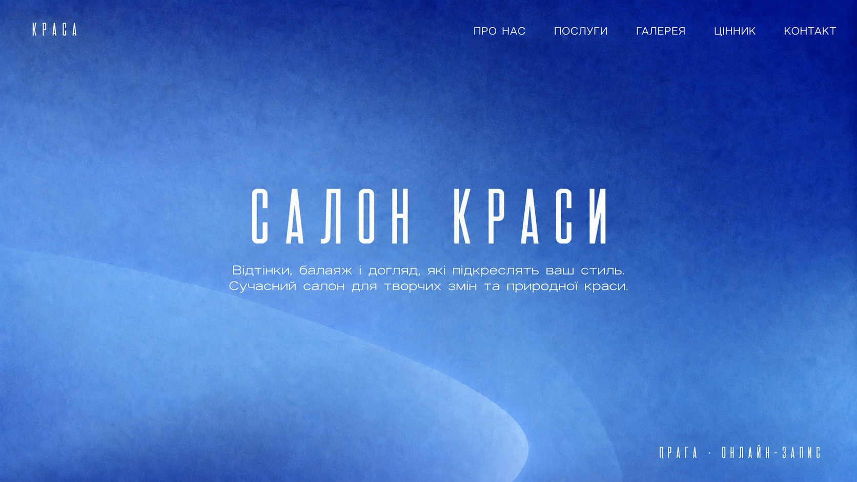 ПРИКЛАДИ РОБІТ 3